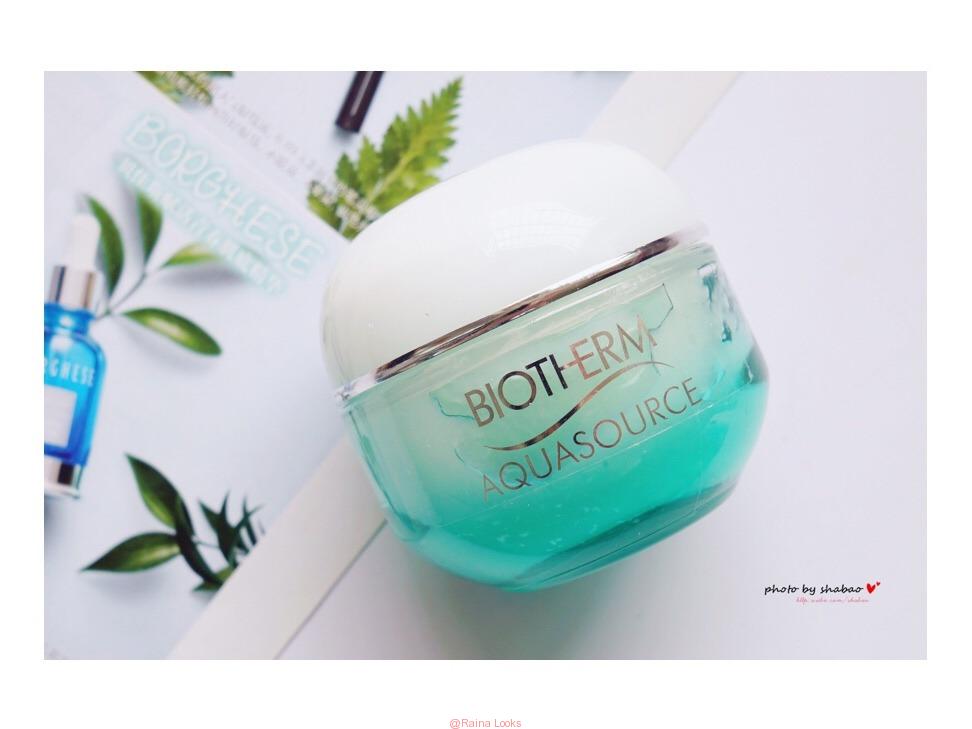 微信图片 20180811085704 - Biotherm aquasource gel 2018 review