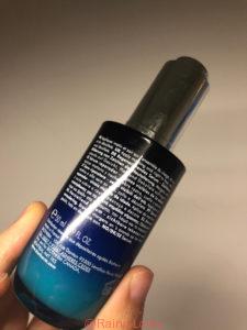 微信图片 20180816145233 225x300 - Biotherm blue therapy 2018 review