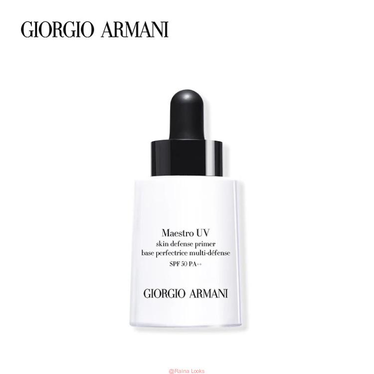 微信图片 20180819111318 - Armani maestro UV MAKEUP PRIMER 2018 review