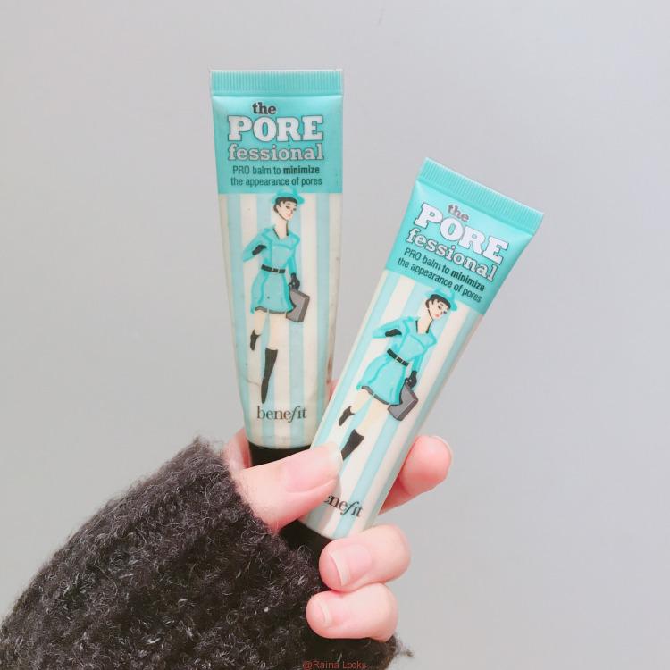 微信图片 20180825114124 - Benefit porefessional primer 2018 review