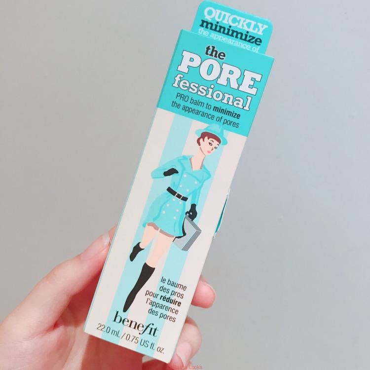 微信图片 20180825114131 - Benefit porefessional primer 2018 review