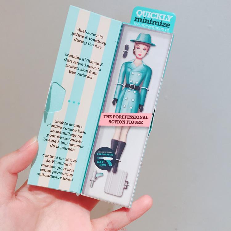 微信图片 20180825114144 - Benefit porefessional primer 2018 review