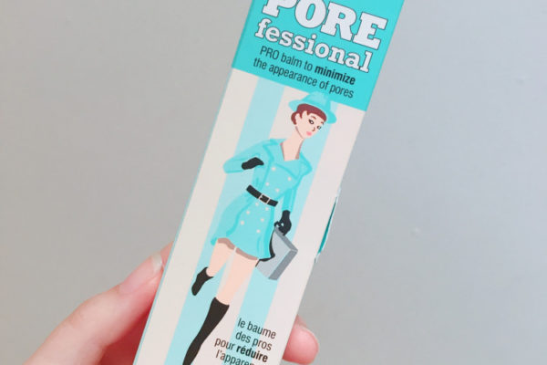 Benefit porefessional primer 2018 review