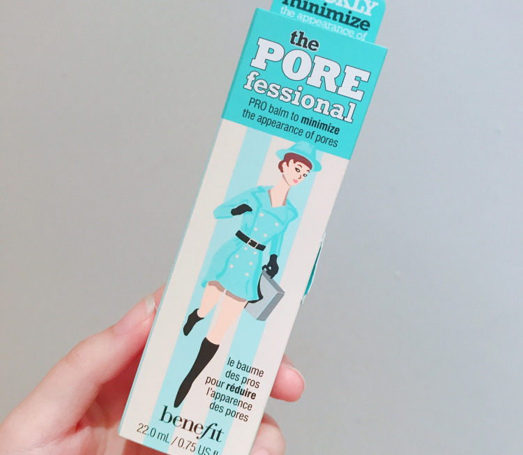 Benefit porefessional primer 2018 review