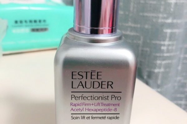 There are something about the new essence of Estee Lauder