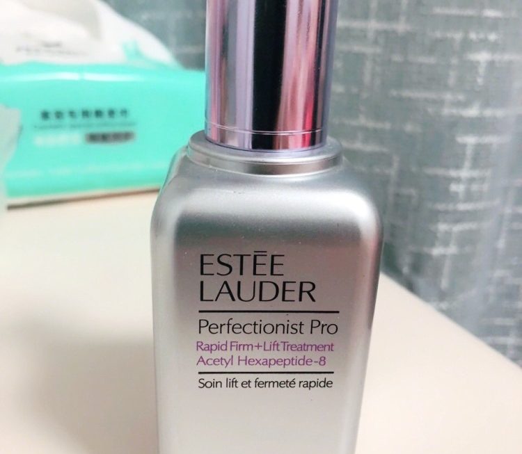 There are something about the new essence of Estee Lauder